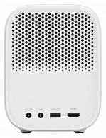 Proiector LED Xiaomi Mi Smart Projector 2 thumbnav 4